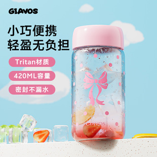 迷你水杯女生2025新款高颜值夏小巧便携tritan塑料学生食品级杯子