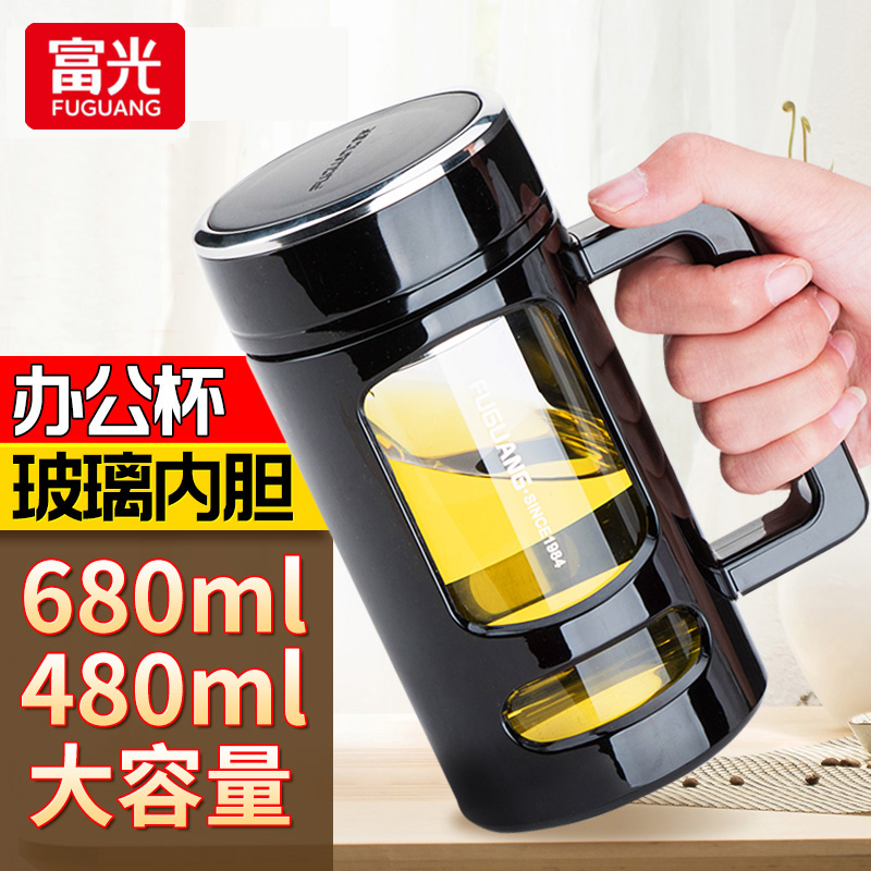 富光玻璃杯带把手大容量水杯男女士家用办公防摔茶水分离泡茶杯子 - 实物图