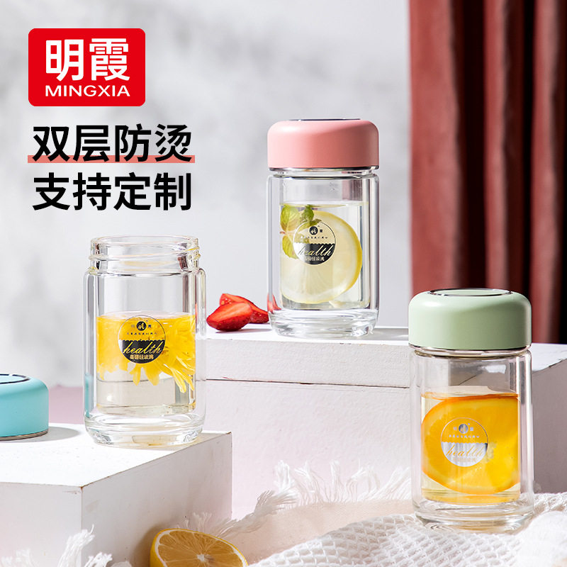 高颜值!!!小容量!精致水杯