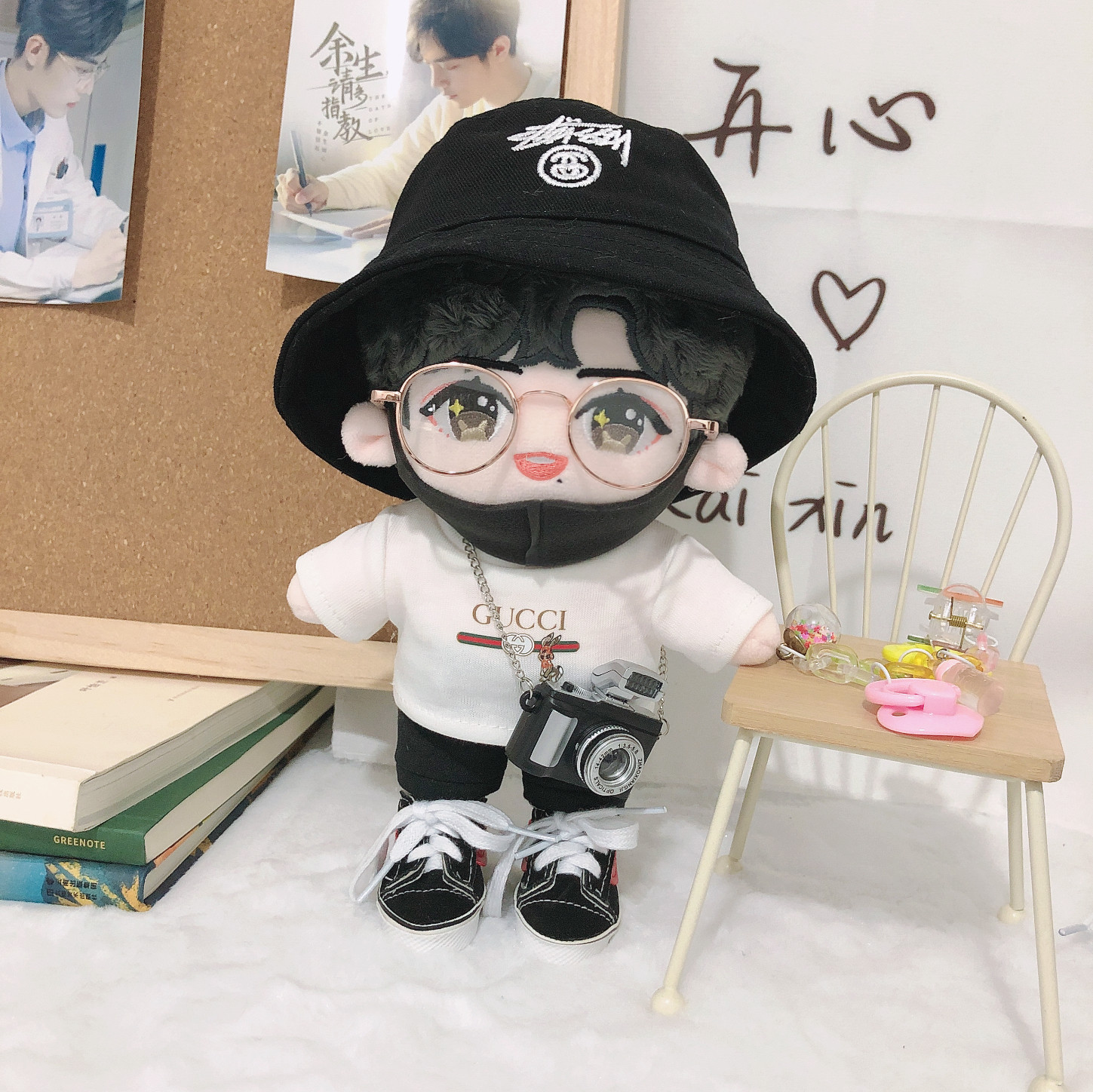 20cm肖战棉花娃娃玩偶