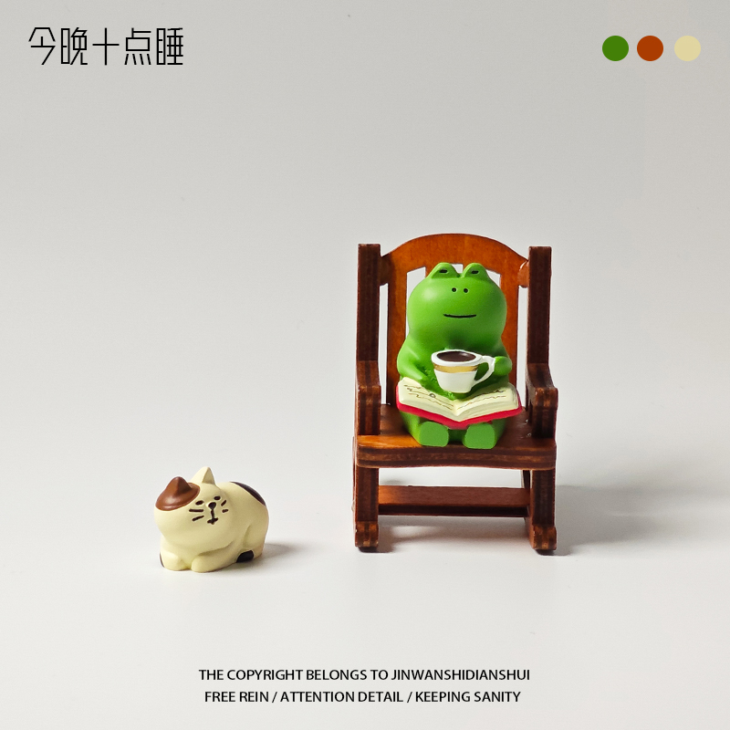 十点睡！无聊了和青蛙一起喝咖啡桌面小摆件创意日式手办生日礼物