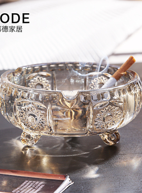 奢华聚宝盆圆形客厅茶几烟灰缸