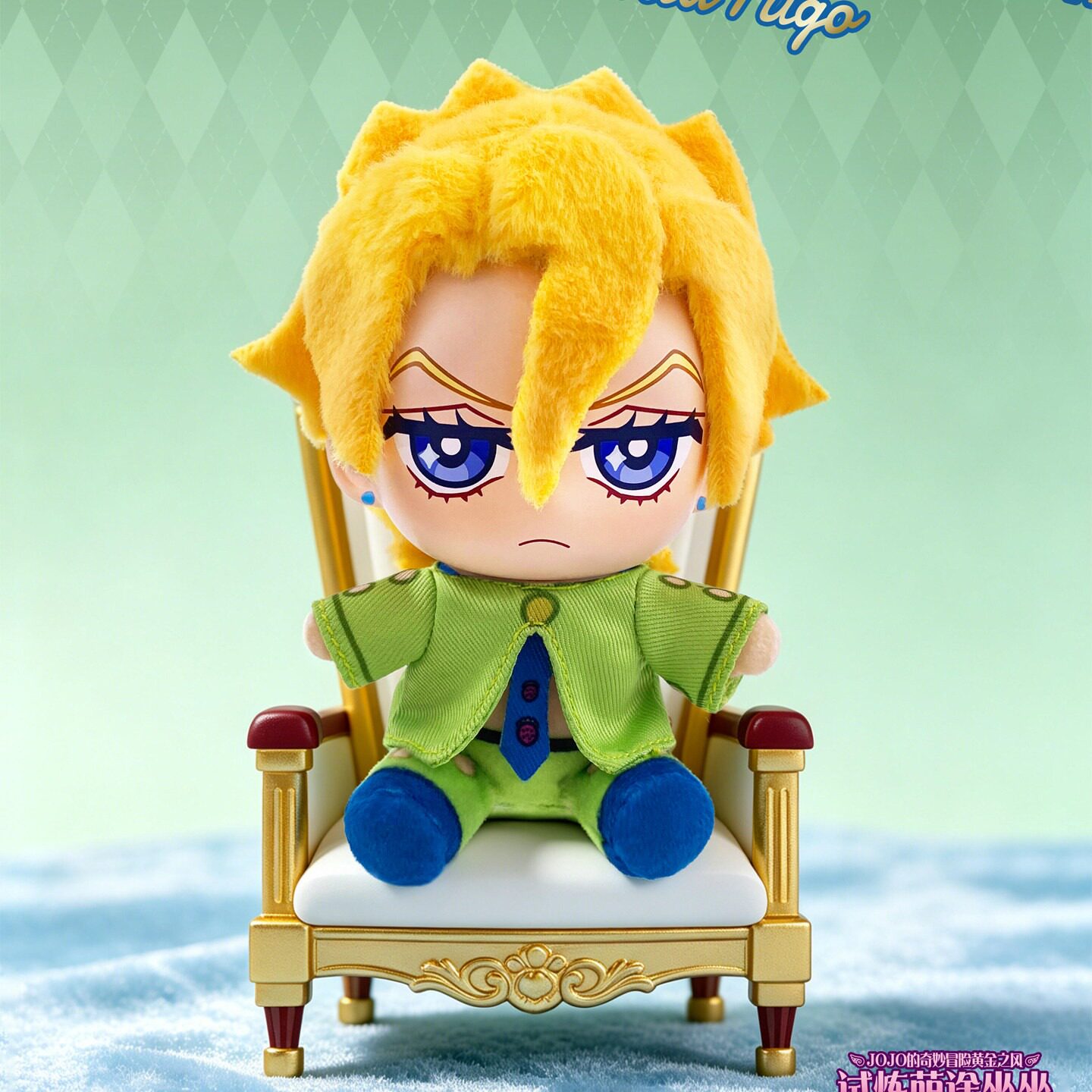 EAKI亿奇JOJO的奇妙冒险黄金之风系列盲盒试炼萌途坐坐毛绒挂件