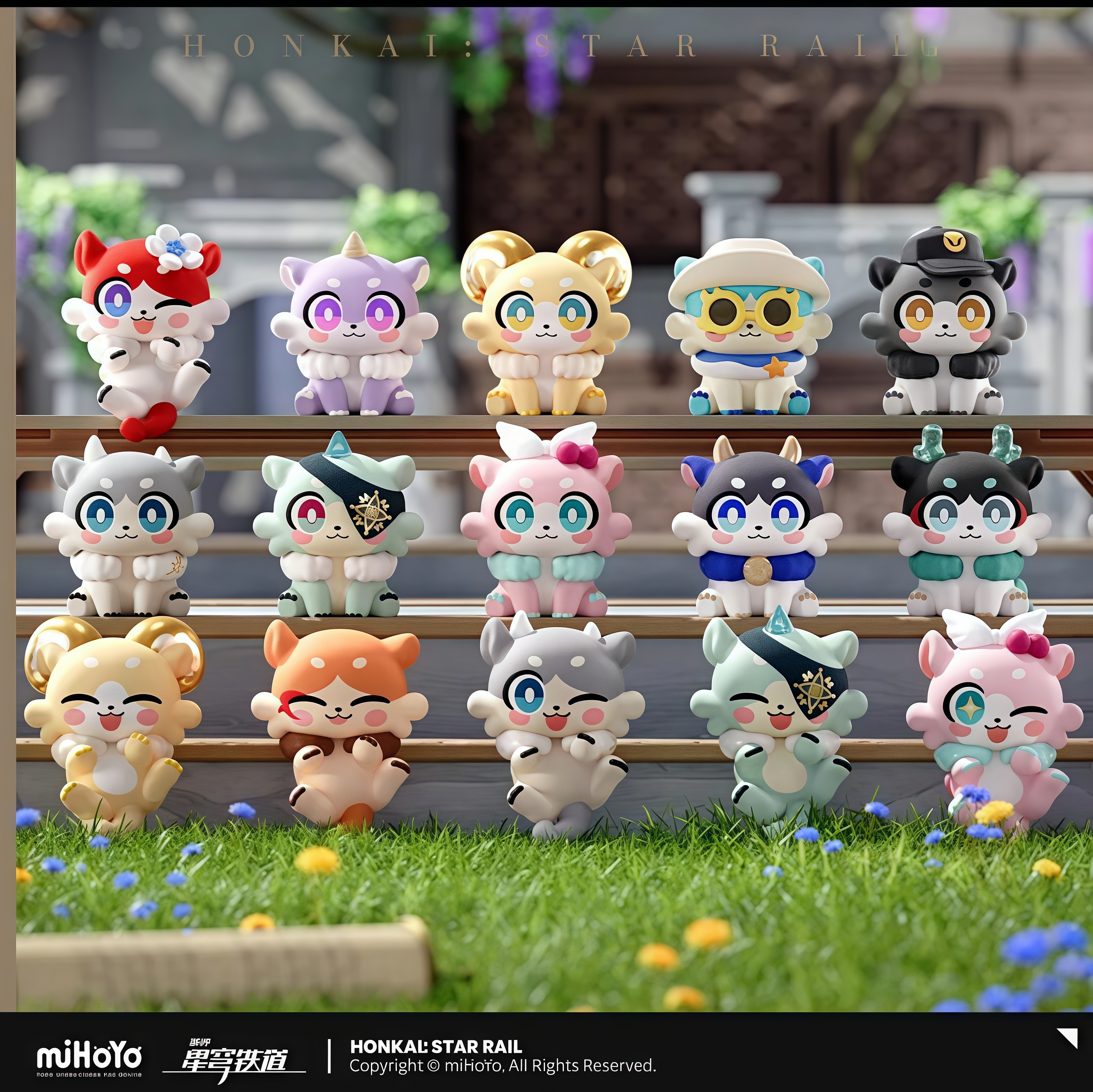 米哈游崩坏星穹铁道嗷呜嗷呜奇美拉mini盲盒萌粒潮玩手办摆件礼物