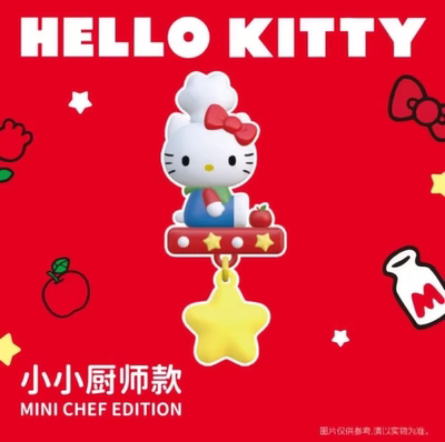 正版名创优品hellokitty凯蒂猫复古餐厅星星发光冰箱贴 礼物盲盒