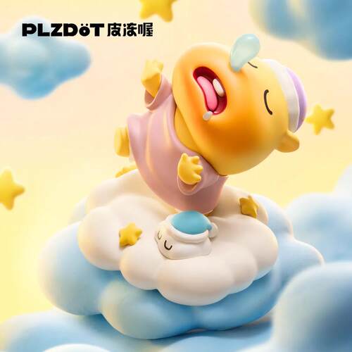 正品PLZDOT小水豚噜噜的生活糖豆罐潮玩盲盒摆件模型周边可爱礼物