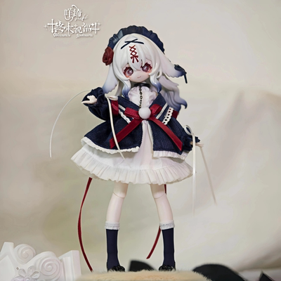 咩绮Meki终末祝福系列8分BJD可动人偶盲盒玩具摆件公仔手办礼物