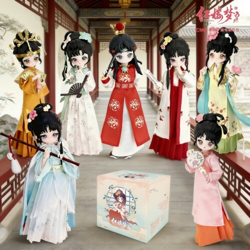 现货come4free红楼梦BJD关节可动8分人偶盲盒桌面摆件潮玩女礼物