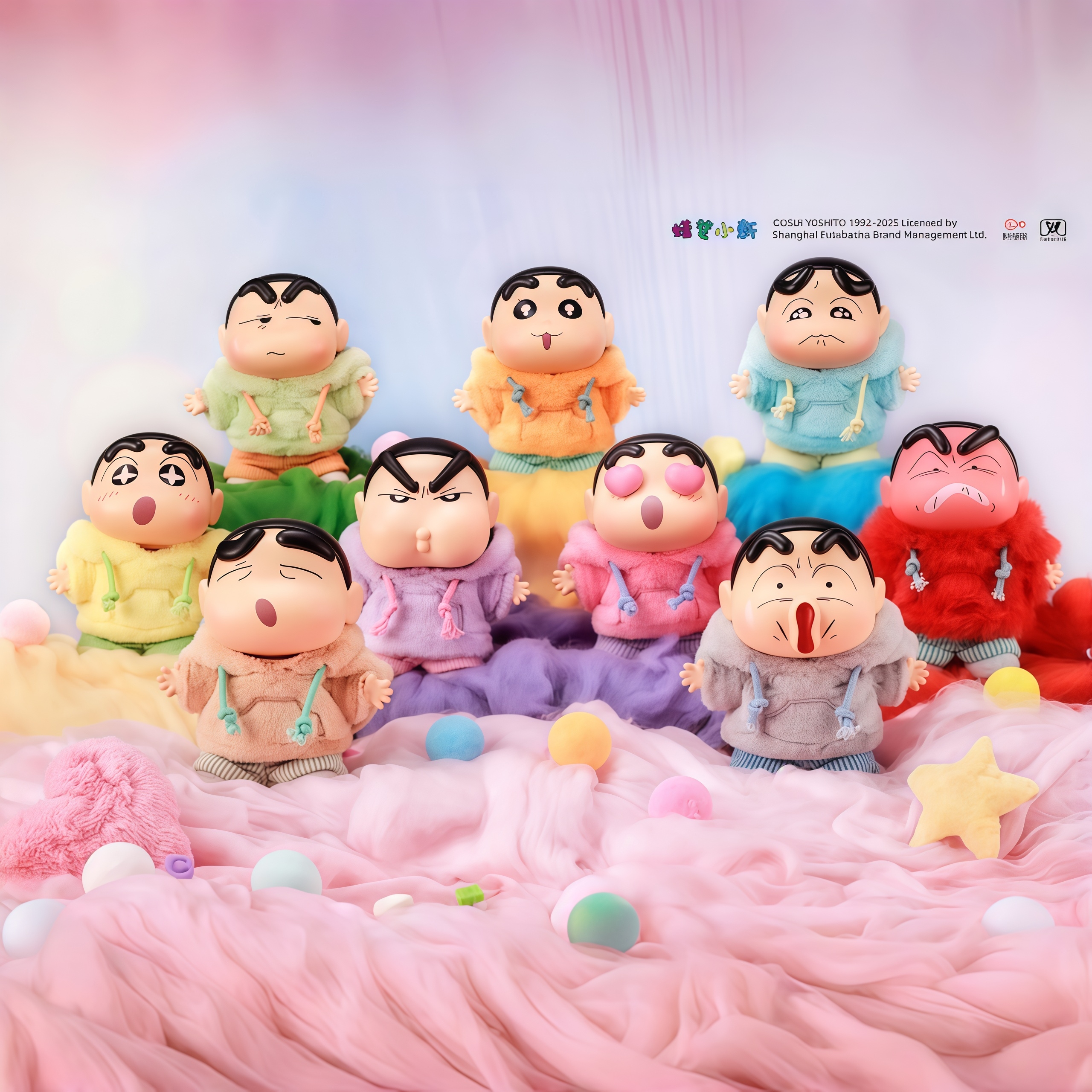 正版蜡笔小新情绪多巴胺系列盲盒搪胶毛绒挂件潮玩公仔生日礼物