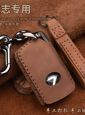 适用于雷克萨斯钥匙包es250 300h nx200 rx200t车IS真皮套壳lx570