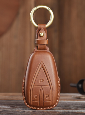 适用于长安CS75PLUS钥匙套CS55PLUSUNI-K/TCS35PLUS真皮车钥匙壳
