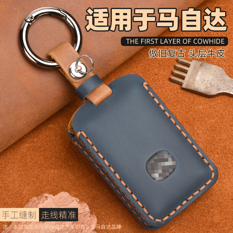 适用于马自达3昂克赛拉2021