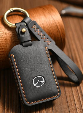 适用于马自达钥匙套8阿特兹6昂克赛拉3/cx7/cx9汽车真皮包