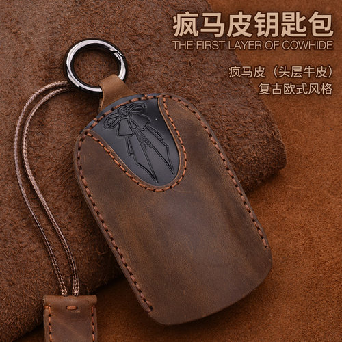 优选疯马皮 手感舒适 做旧复古 更显档次