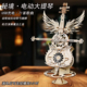秘境手工USB充电音乐盒大提琴木质拼装 模型立体diy益智送女友礼物