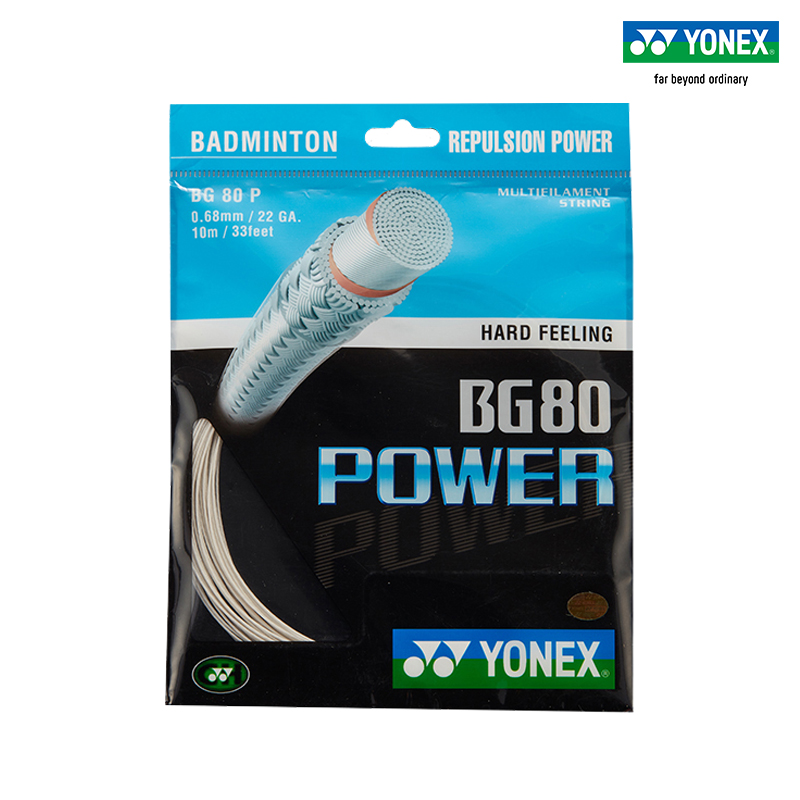 YONEX正品尤尼克斯拍线BG80PCH羽毛球拍线羽拍线球线bg80p拍线yy 运动/瑜伽/健身/球迷用品 羽毛球拍线 原图主图