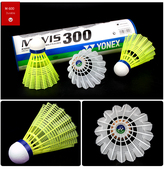 YONEX尤尼克斯YY尼龙球超耐打塑料户外防风羽毛球M300 M600 M250