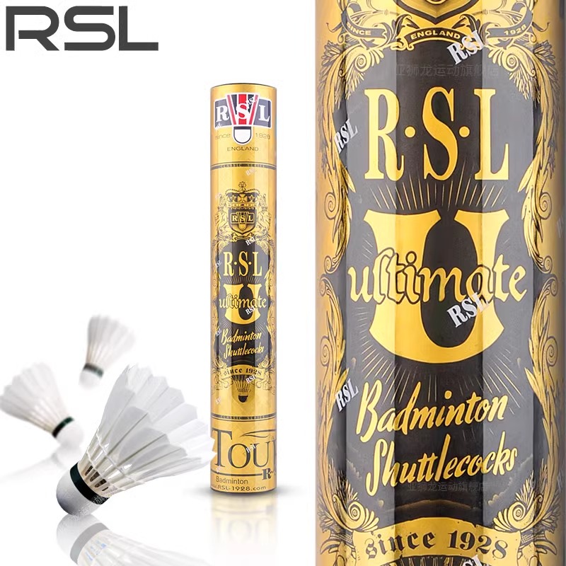 RSL亚狮龙Ultimate羽毛球专业
