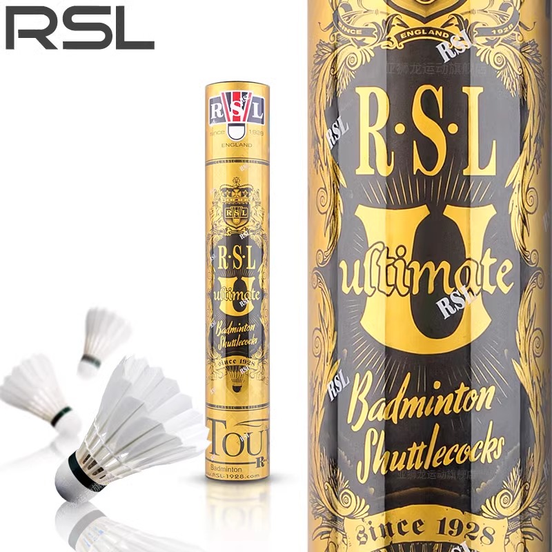 RSL亚狮龙羽毛球Ultimate官方旗舰店正品鹅毛球稳定耐打比赛RSLU