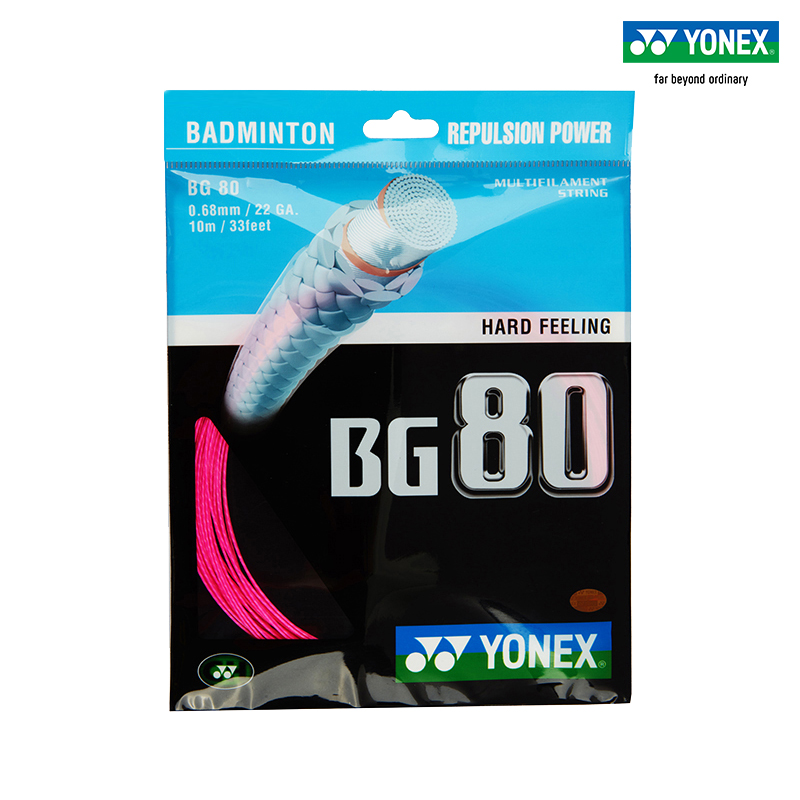 YONEX正品尤尼克斯羽毛球拍bg80拍线yy羽毛球80羽线球线BG80
