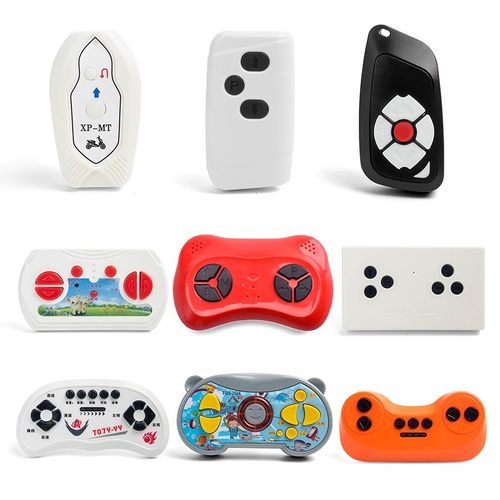 儿童玩具蓝牙遥控器通用