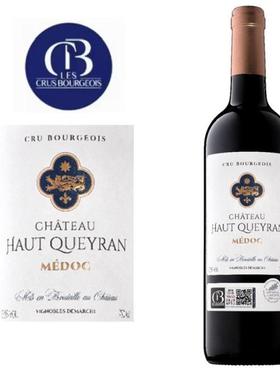 Ch.Haut Queyran 高朗酒庄干红葡萄酒 750ml 法国原瓶进口2020