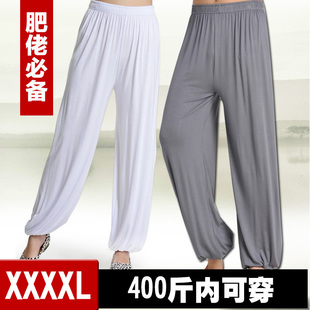 Pantalon pyjama jeunesse - Ref 714874 Image 14