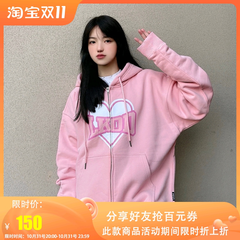 LKSTORE LKOD Autumn and winter love zipper Sweater Plush Chaopai Easy Hooded Cardigan Lovers money coatin the Men's clothing, Sweater  category - from Buy2taobao.com to provide professional Taobao agent buy service