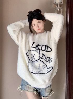 LKSTORE LKOD2022秋冬新款海毛小狗提花毛衣男女情侣款长袖潮牌