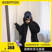 19SS 拼接日系工装 罗纹棒球服男女情侣宽松外套夹克 PSO Brand