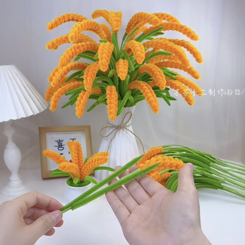 免胶稻穗扭扭棒材料包diy自制创意麦穗手工活动节日送礼家具装饰