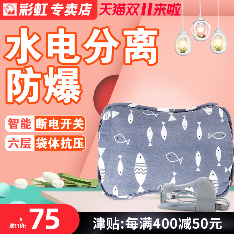 网友分享在meiguo.com的图片