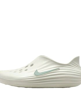 NIKE ReactX Rejuven8 耐克男鞋一脚蹬洞洞鞋软弹凉鞋HV5060-005