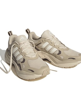 Adidas/阿迪达斯 Maxxcetus正品男女日常运动跑步鞋ID2290 HP8044