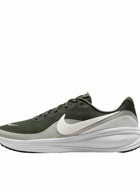 耐克正品 Nike Revolution 8百搭舒适透气运动鞋跑步鞋HJ9198-002
