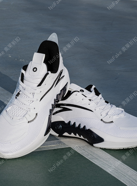 安踏狂潮5TEAM V2 防侧翻渐变龙TPU+水泥克星耐磨底实战篮球鞋