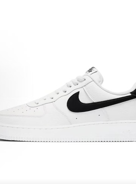 Nike Air Force1 