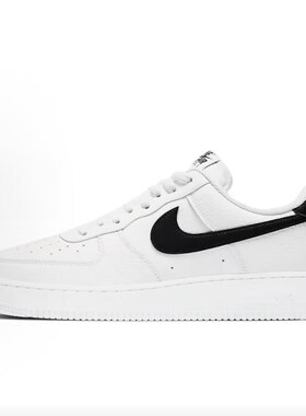 Nike Air Force1 