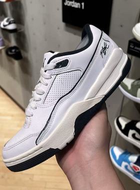 耐克Jordan Flight Court 福来鞋防滑耐磨低帮圆头复古篮球鞋