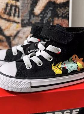 Converse×Pokemon匡威宝可梦联名卡通帆布鞋A01232C/A01229C
