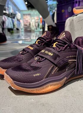 正品安踏 KAI1欧文1代 氮科技减震耐磨后卫专业实战低帮篮球鞋