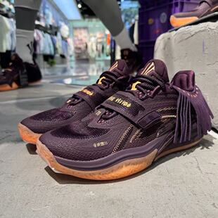 正品安踏 KAI1欧文1代 氮科技减震耐磨后卫专业实战低帮篮球鞋