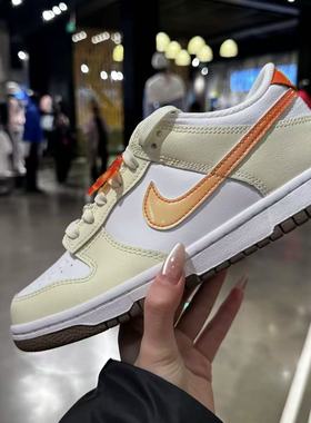 NIKE Dunk  耐克正品经典低帮复古休闲板鞋