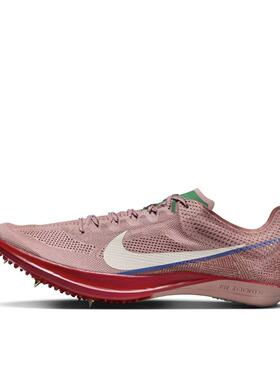 正品耐克Nike Dragonfly 2 Proto  田径训练超轻竞速短跑步钉鞋