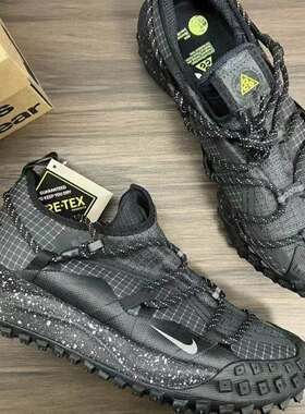 Nike ACG Mountain Fly耐克机能风户外登山越野运动鞋DD2861-002