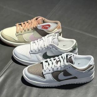 低帮复古休闲板鞋 耐克正品 经典 Dunk NIKE
