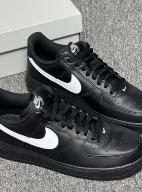 耐克正品 Nike Air Force 1空军1号复古低帮休闲板鞋FZ0627-010