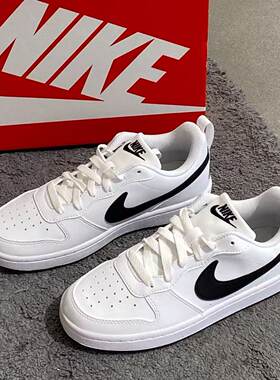 NikeCourtBorough百搭小白鞋正品