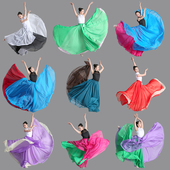 720度舞蹈大摆裙古典舞演出服长裙飘逸半身纱裙双层练功服两面穿