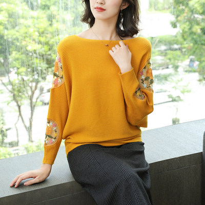 2021春装新款毛衣女打底衫洋气薄款40岁蝙蝠袖中年一字领上衣小衫